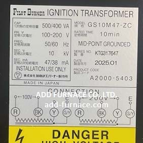 GS10M47-ZC Pilot Burner(Lecip)